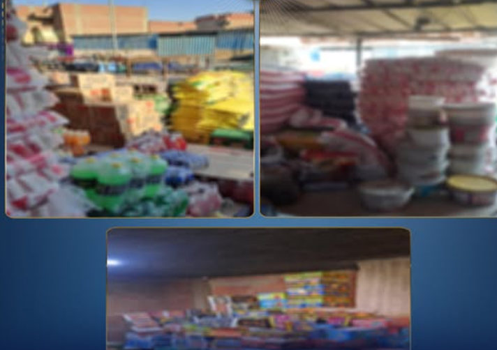 ضبط كميات كبيرة من السلع الغذائية مجهولة المصدر داخل مخزن بدون ترخيص في المرج